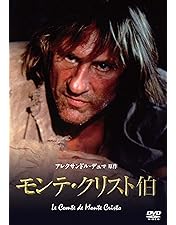Amazon.co.jp: 